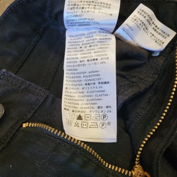 LEVI'S | 721 High Rise Skinny Denim Jeans | Sz. 25 - Picture 9 of 11